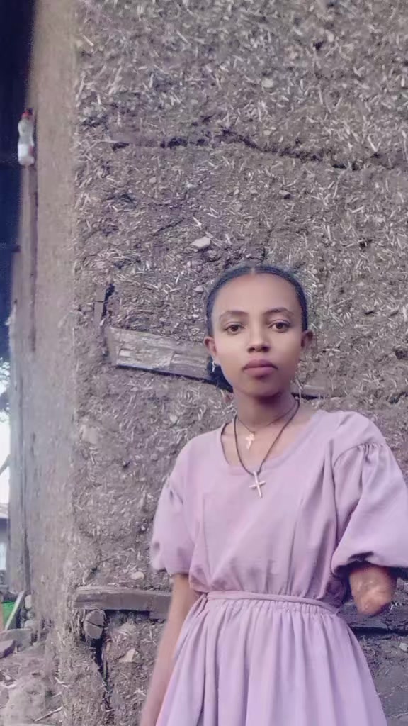@መሲ