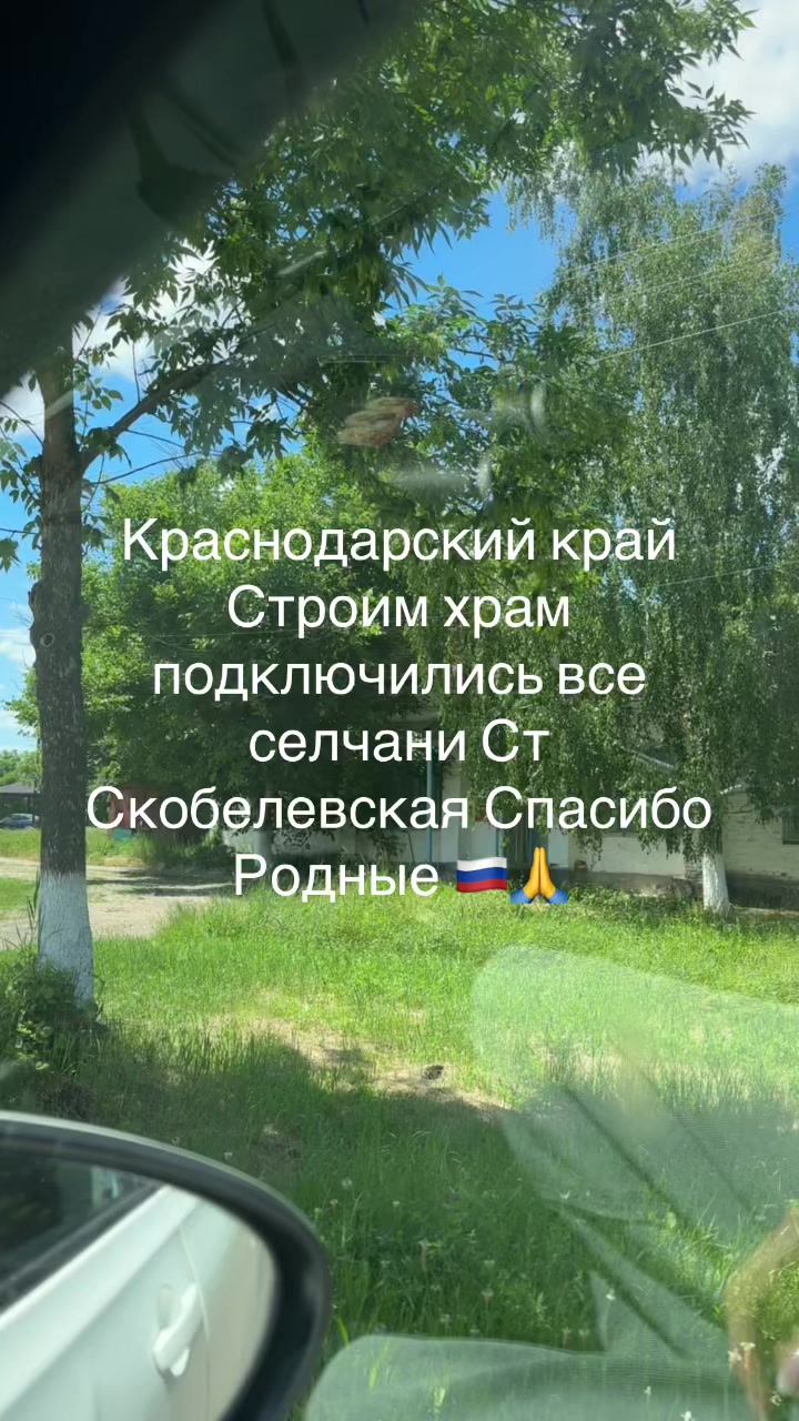 @Светлана