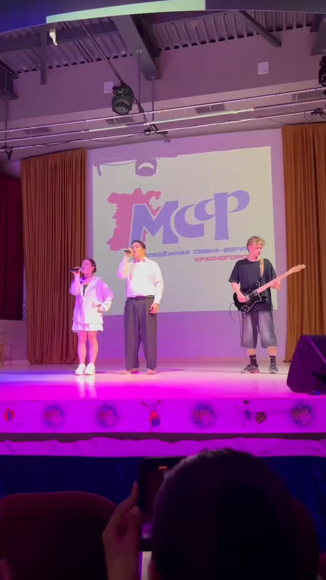 @ne nastya!