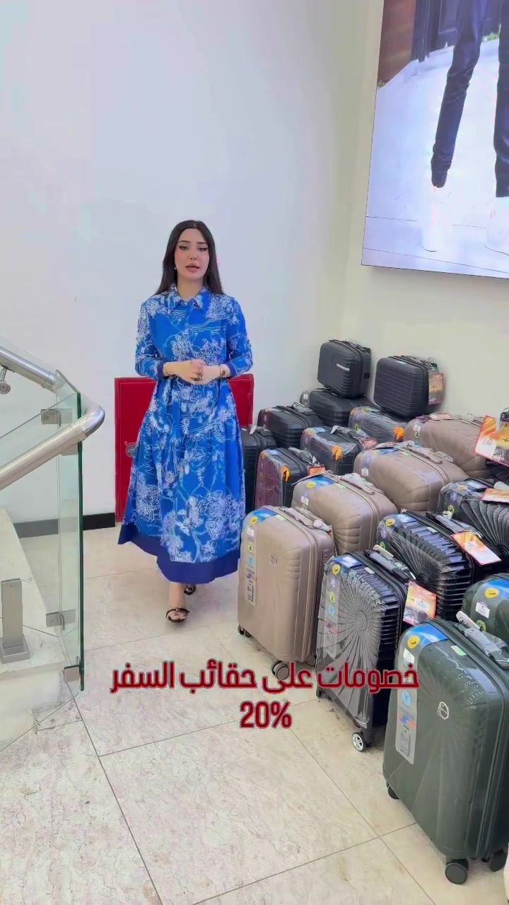 @الكوخ للأزياء - فرع الكاظمية