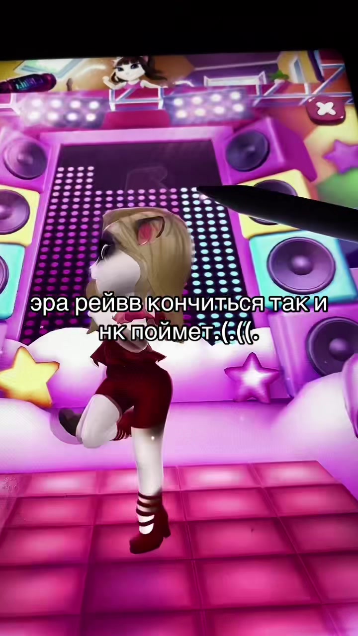 @Мёртвая блондинка..🚩
