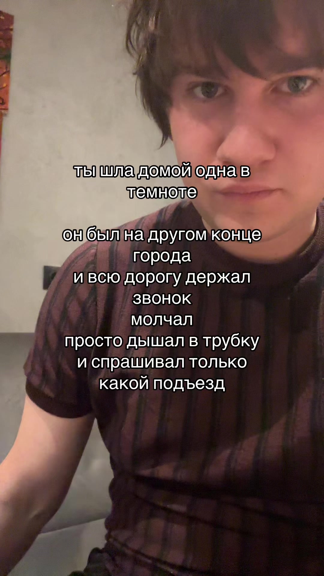 @дима в курсе
