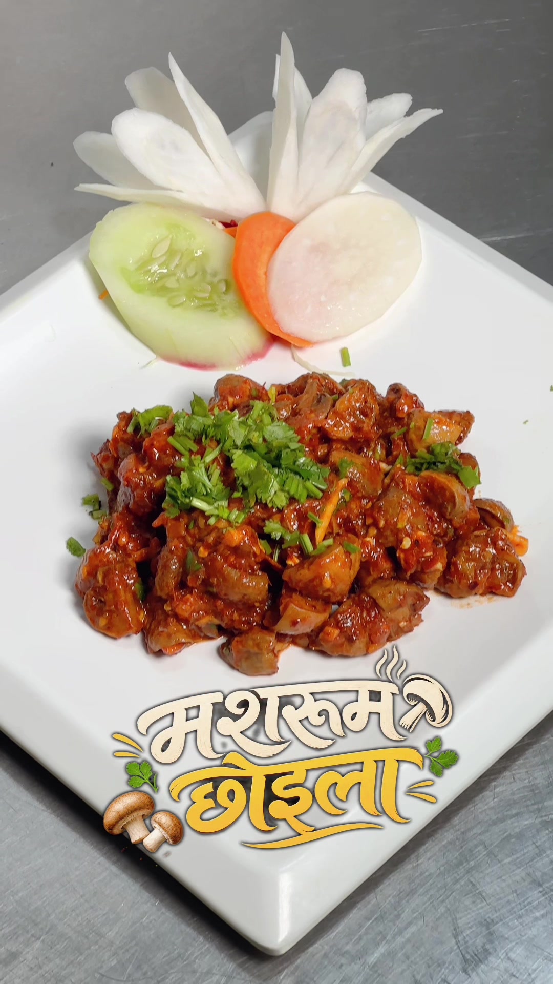 @Purwanchal cafe Itahari