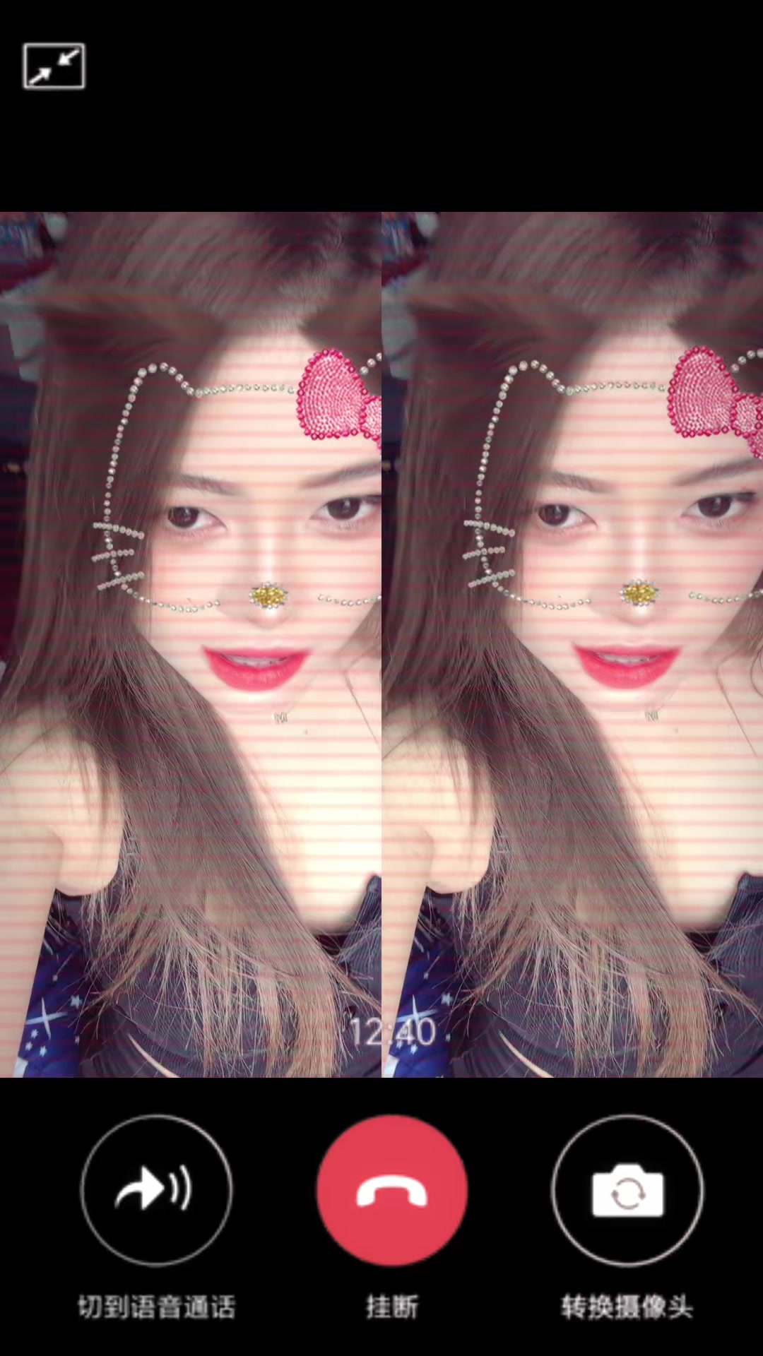 @𝕾𝖒𝖎𝖑𝖊 ♡︎
