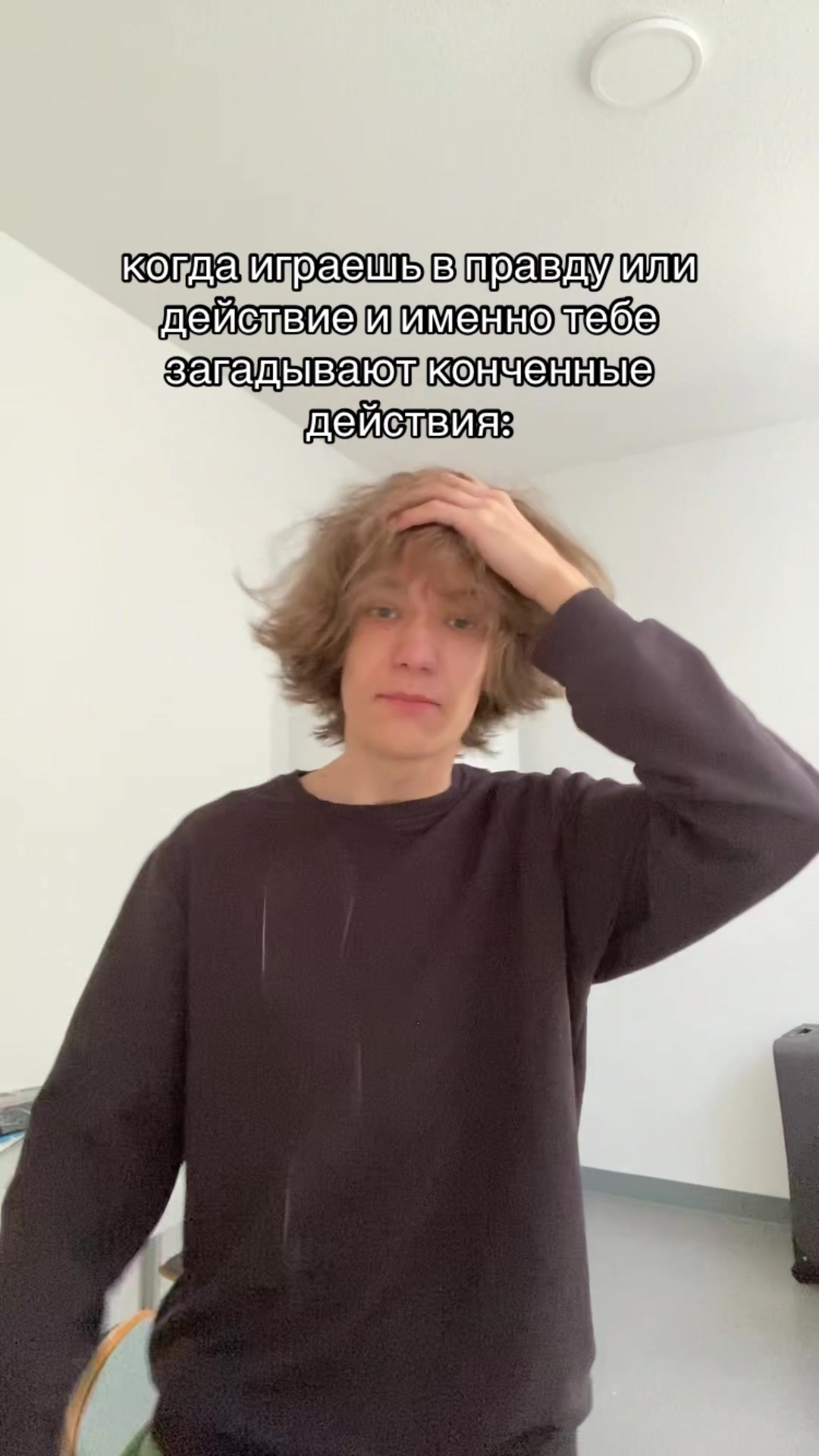 @квинсик?