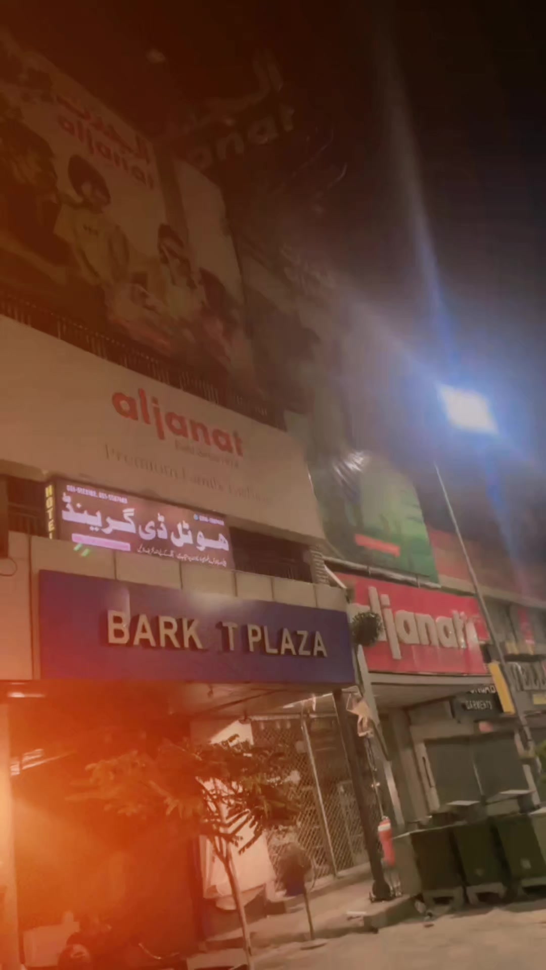 @مغل جی👑.