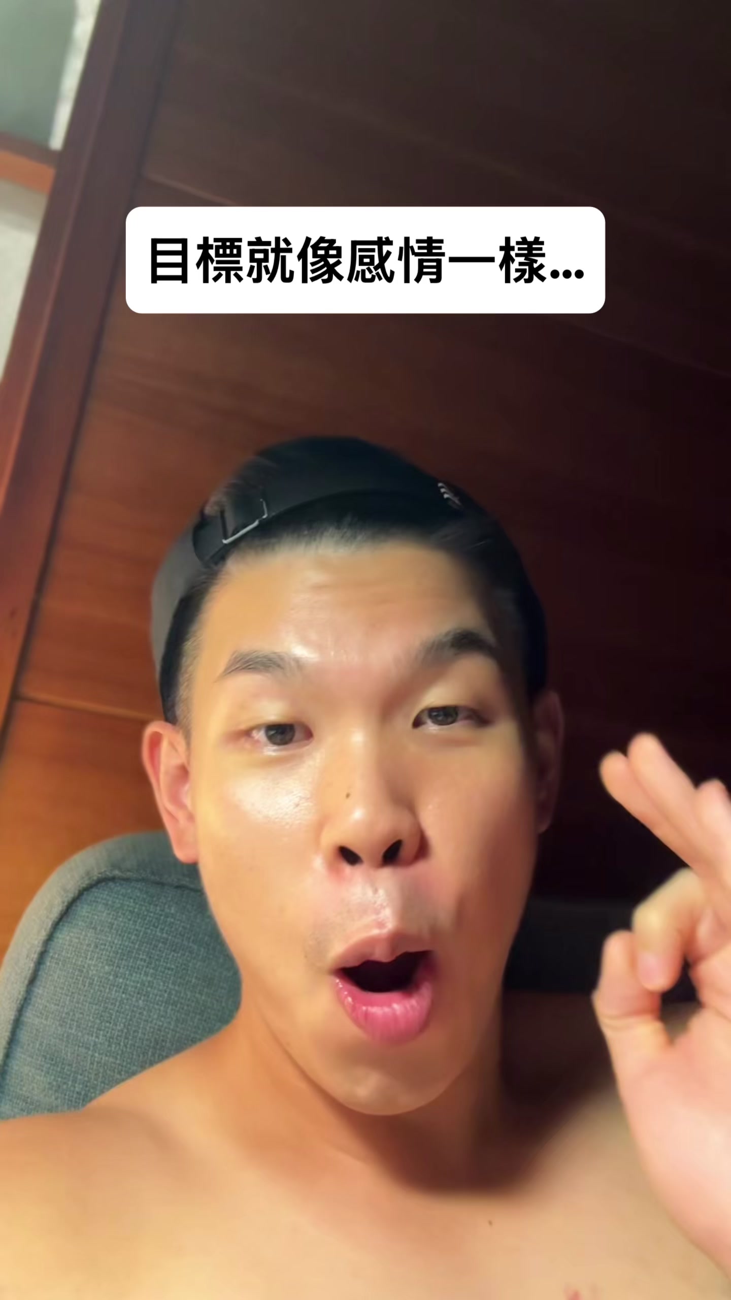 @張馬丁🙏