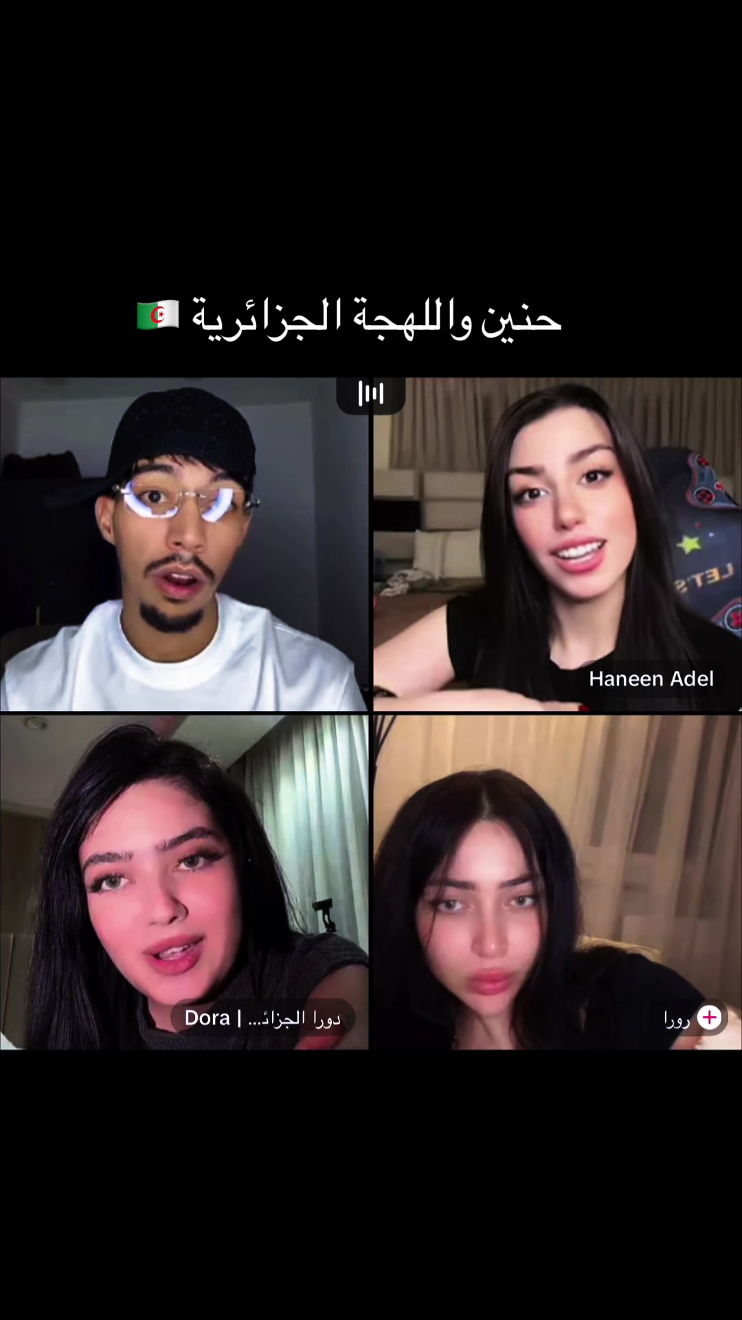@Rita🍒🇩🇿