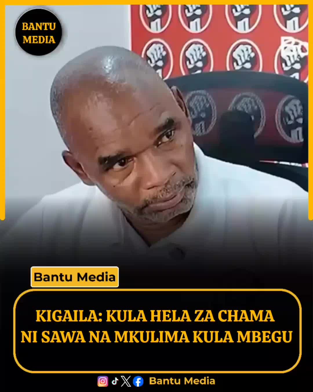 @Bantu Media