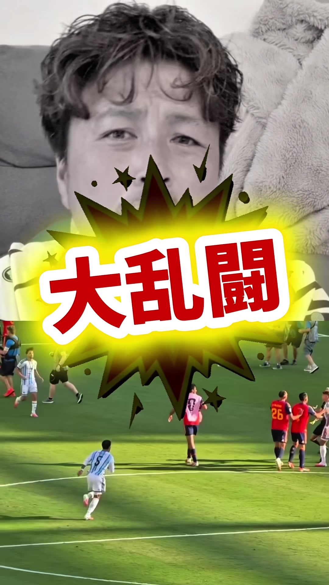 @サッカーで夢を叶える男｜中川