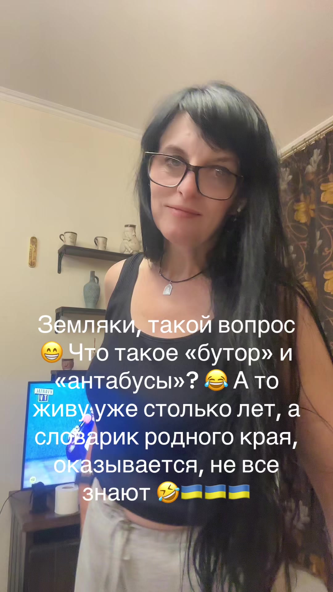 @Алла Бабич