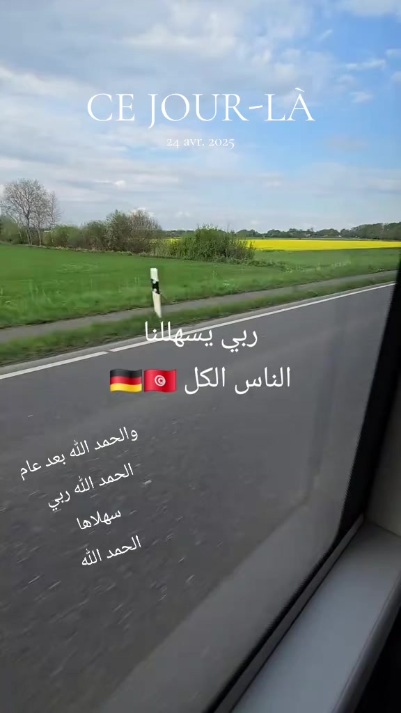 @Inés Yomna 🇹🇳🇹🇳🇩🇪😍