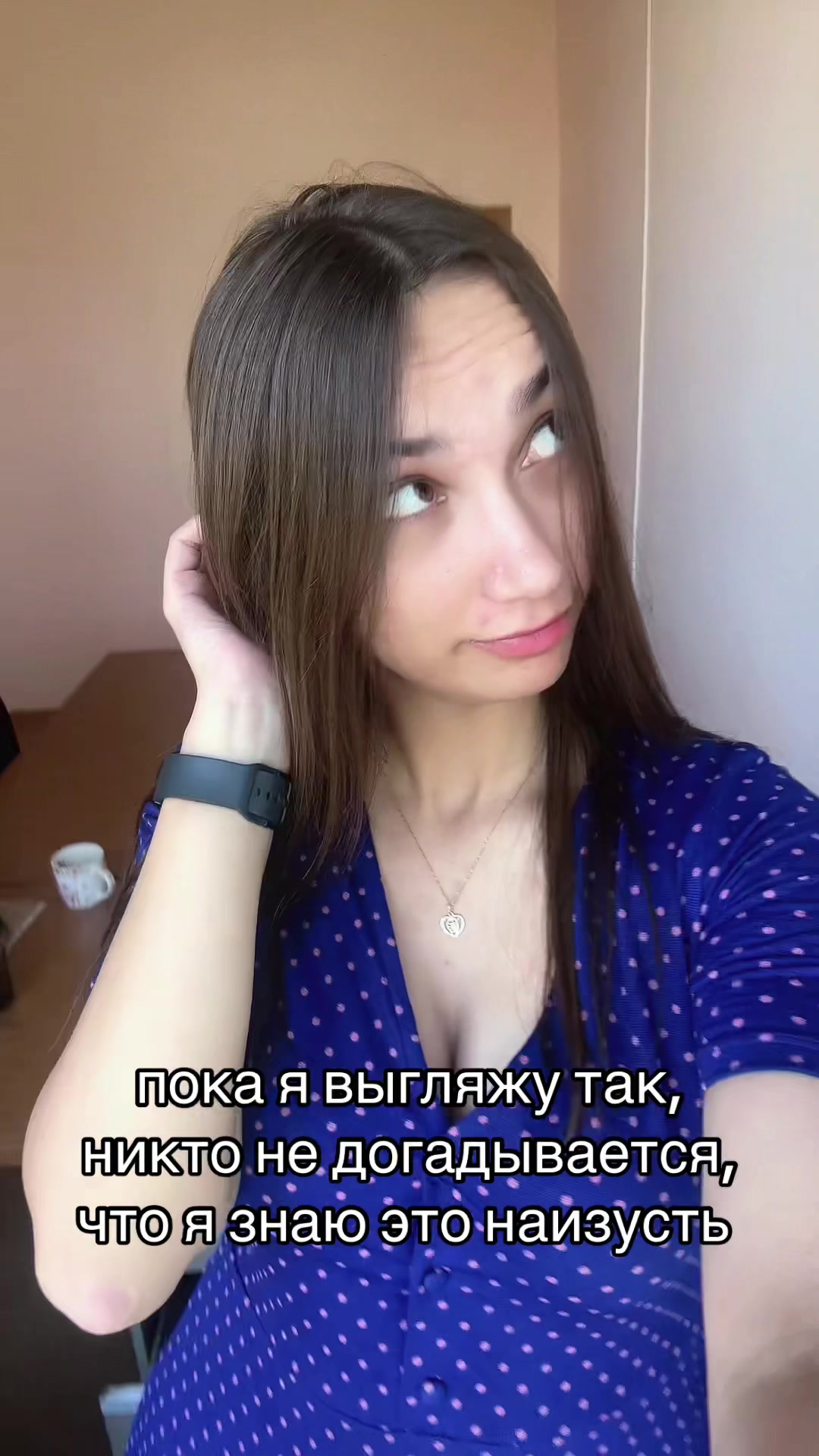 @_Tatiiiii_