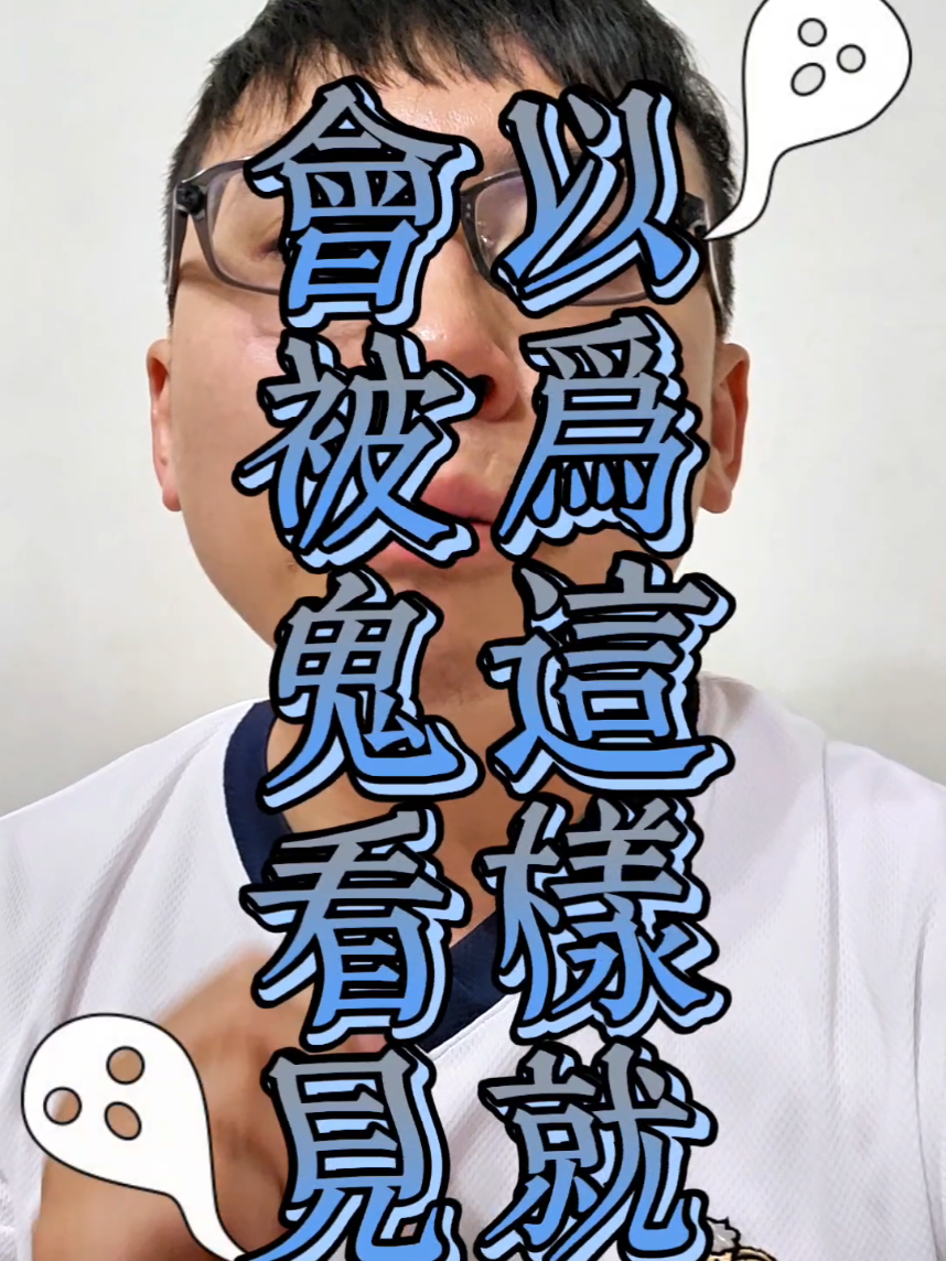 @綠野鮮總