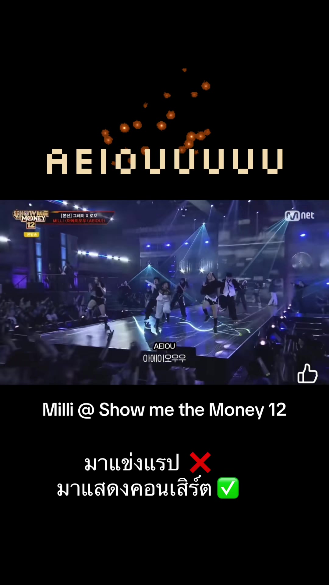 @🥊MARSRIYA🥊