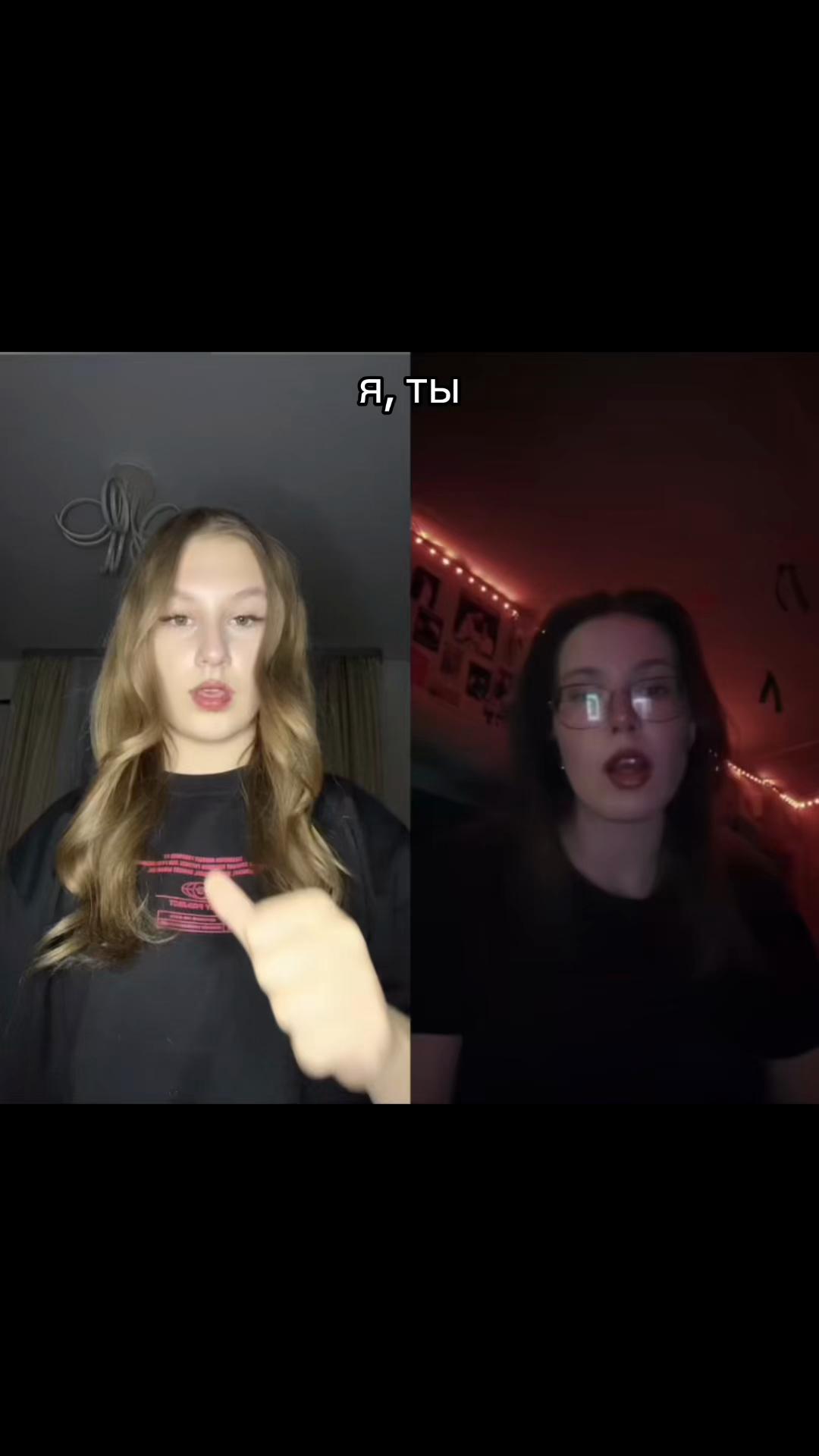 @табакерка