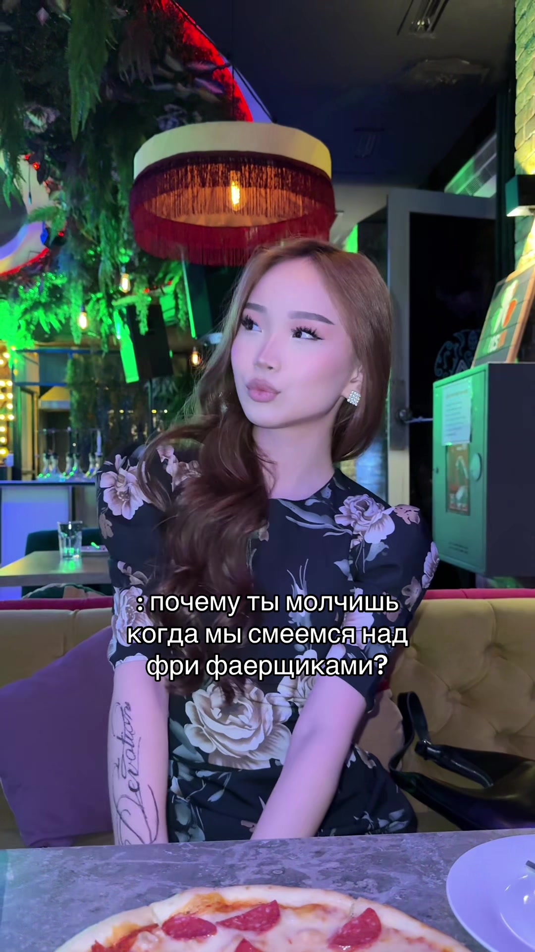 @томи братан🧔🏻&zwj;♀️