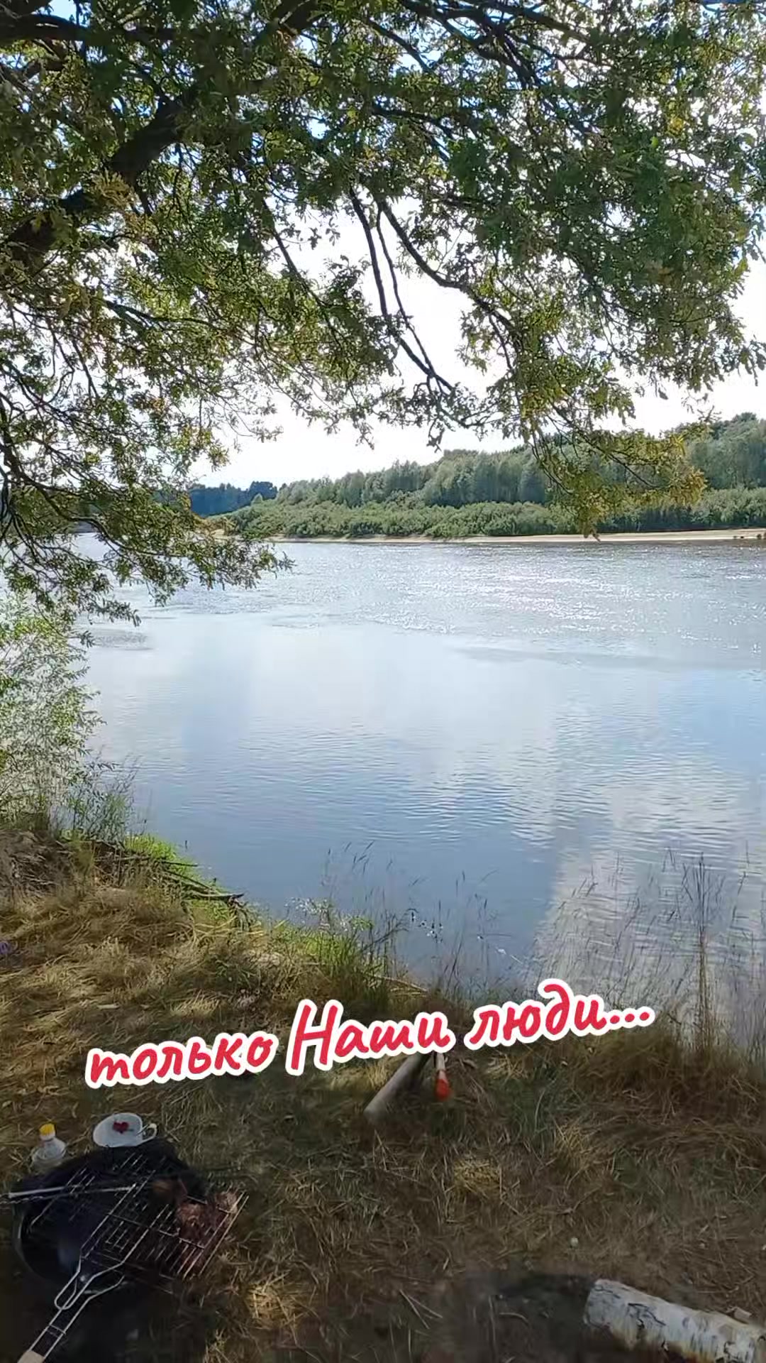 @🇧🇾Супер-Валерка🇷🇺
