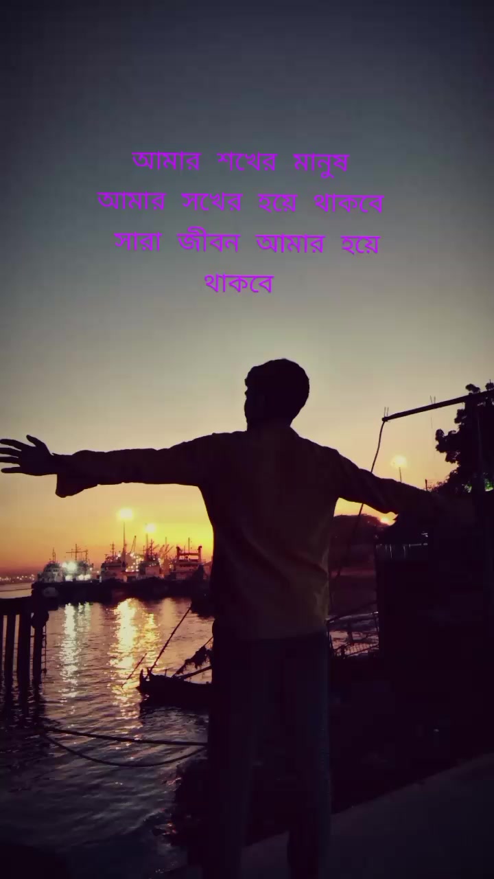 @রামগঞ্জের ছেলে 🇧🇩👑👑