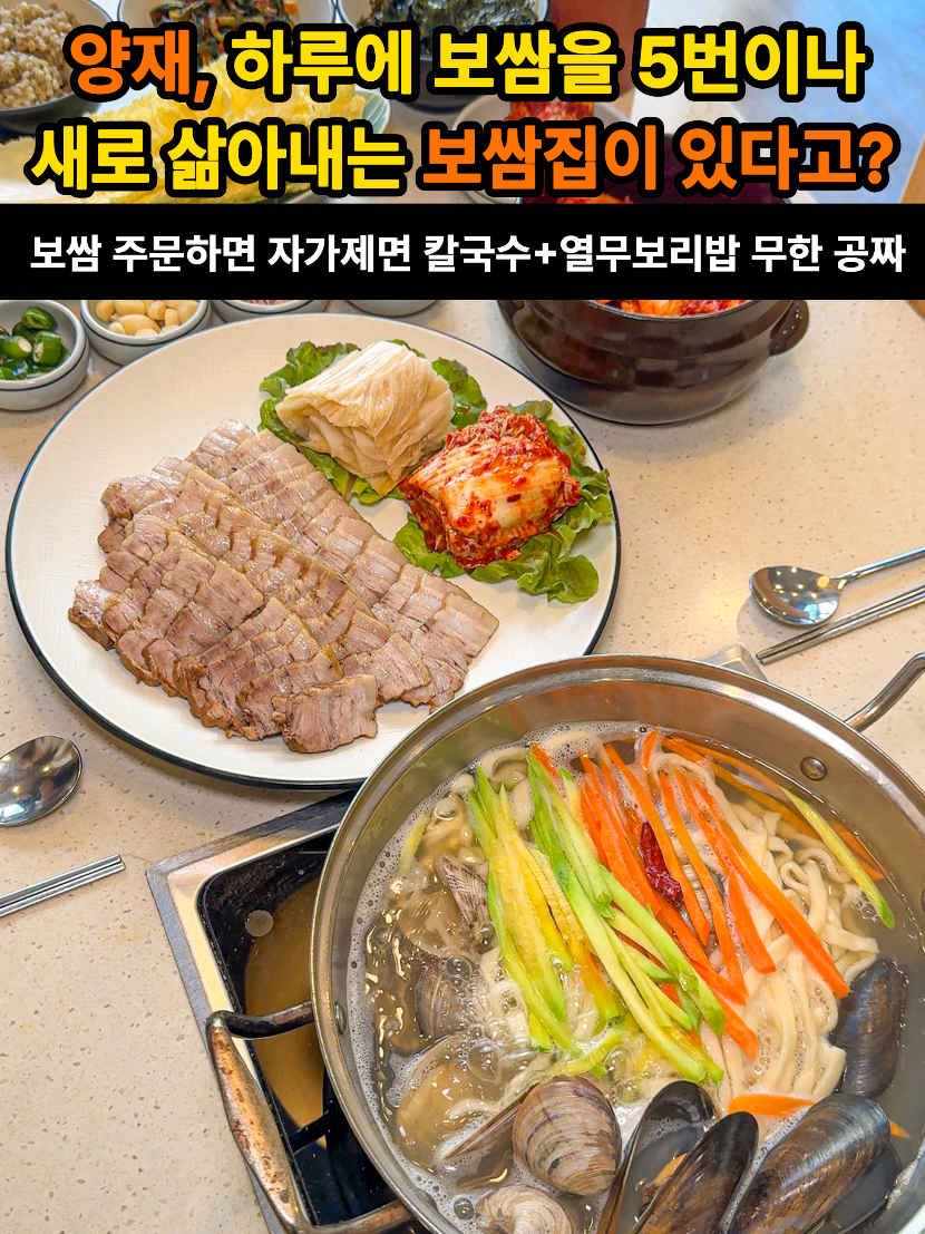 @은씨링
