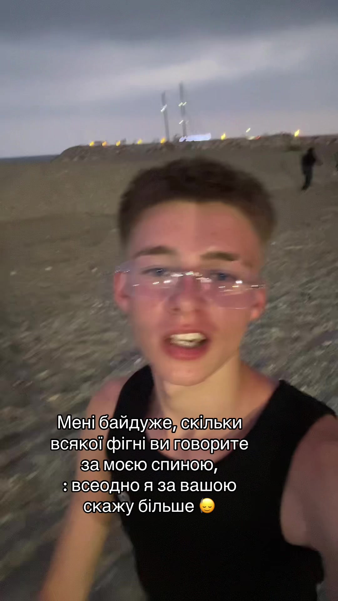 @ADAMMEN