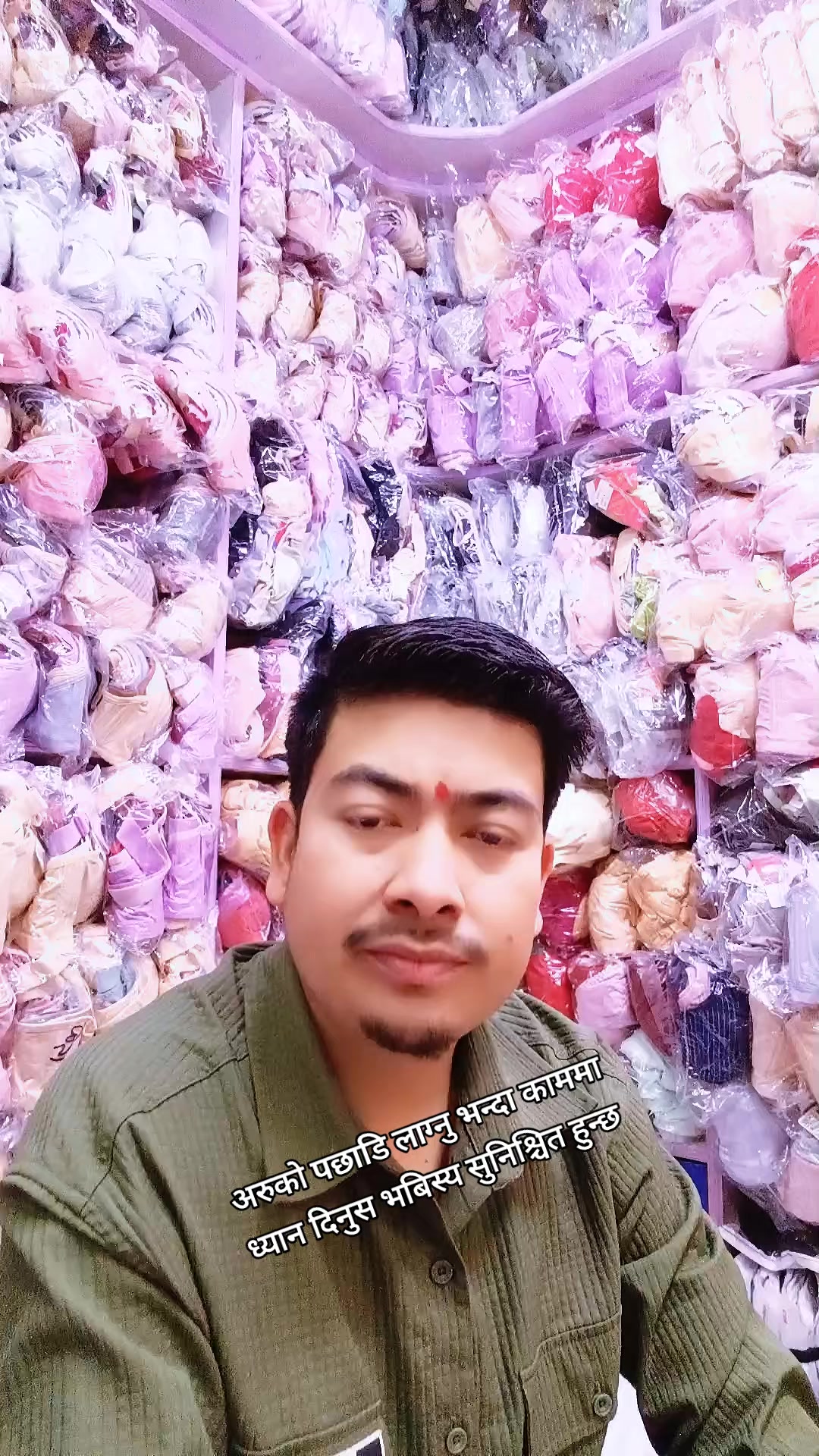 @Deependra sunar