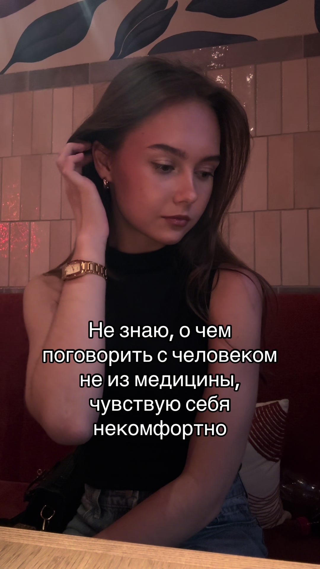 @ekaterina.mayyy