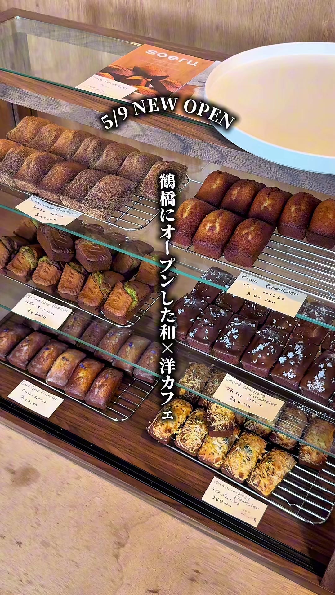 @おやすみくん😪