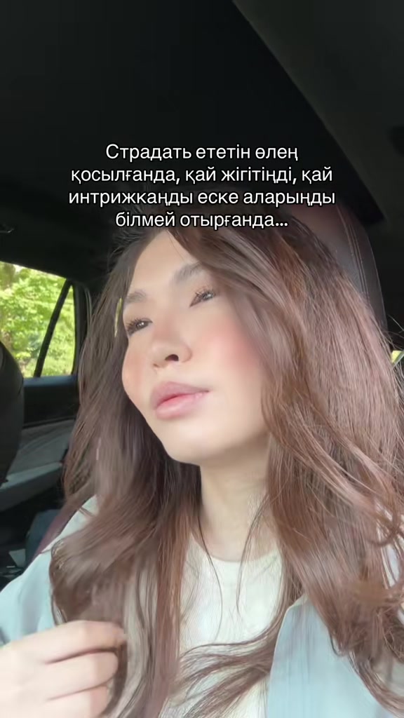 @DANA 🐍