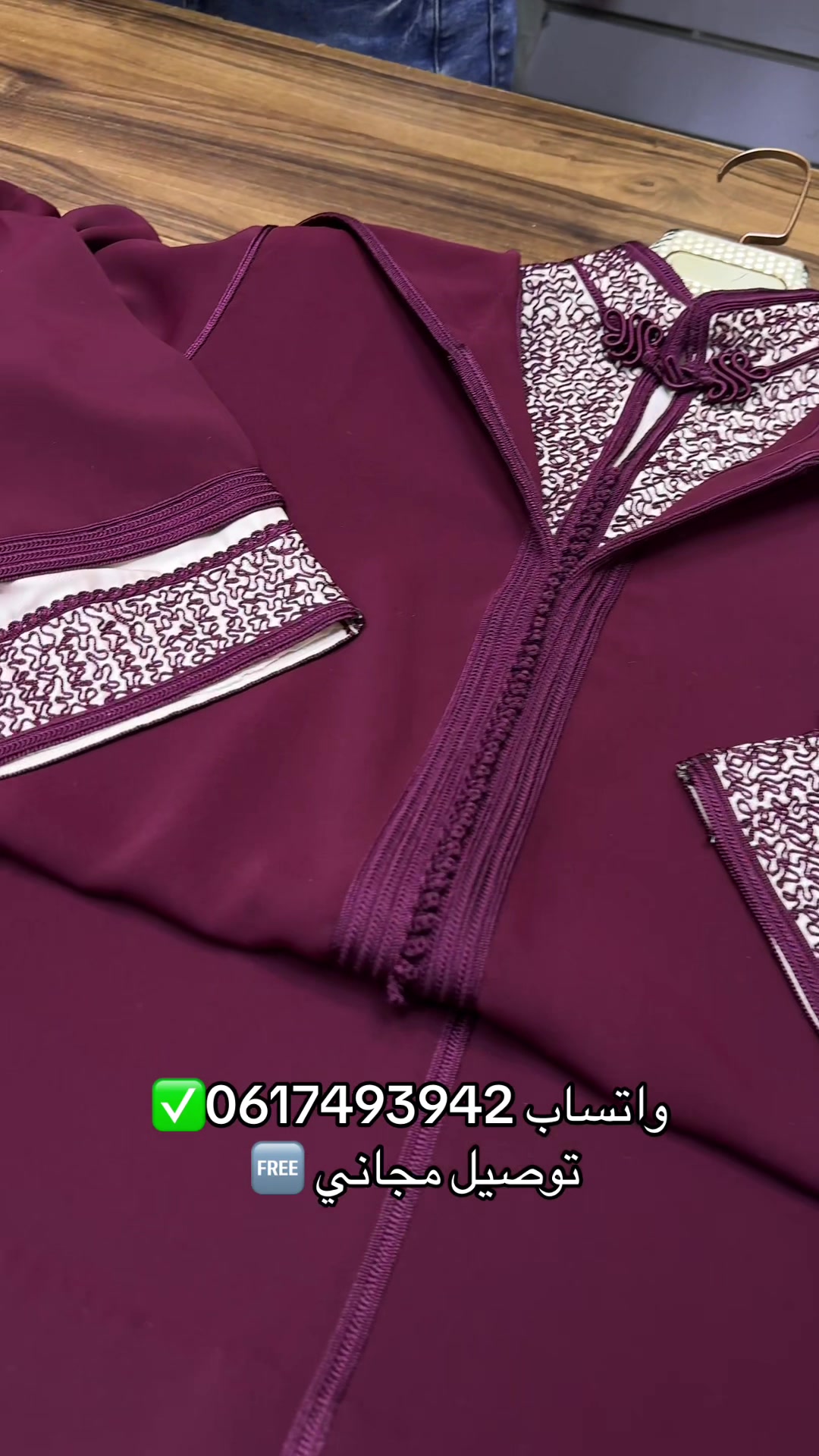 @👑قفطان_العالممي👑