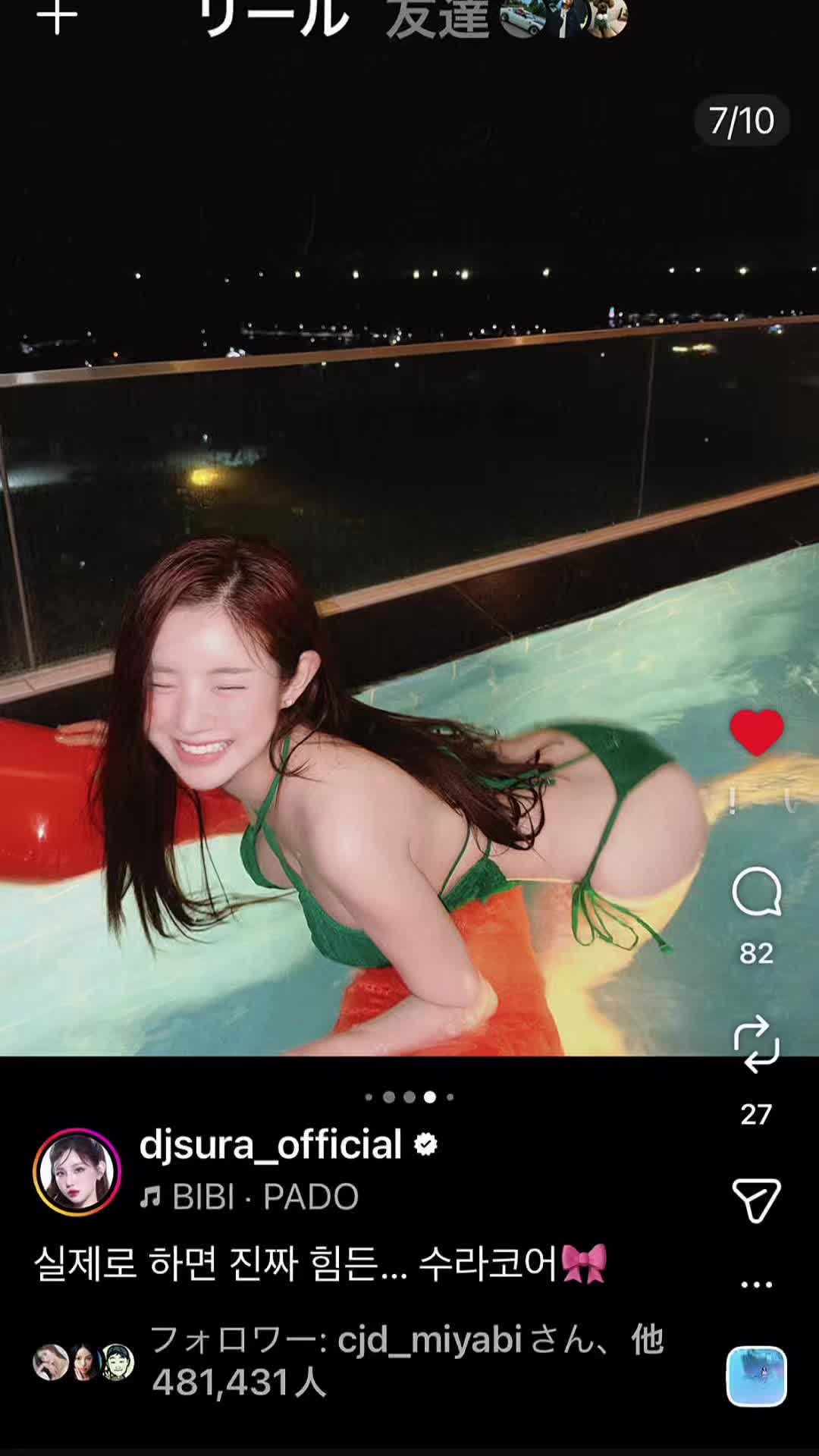 @要子💕ayu🐶
