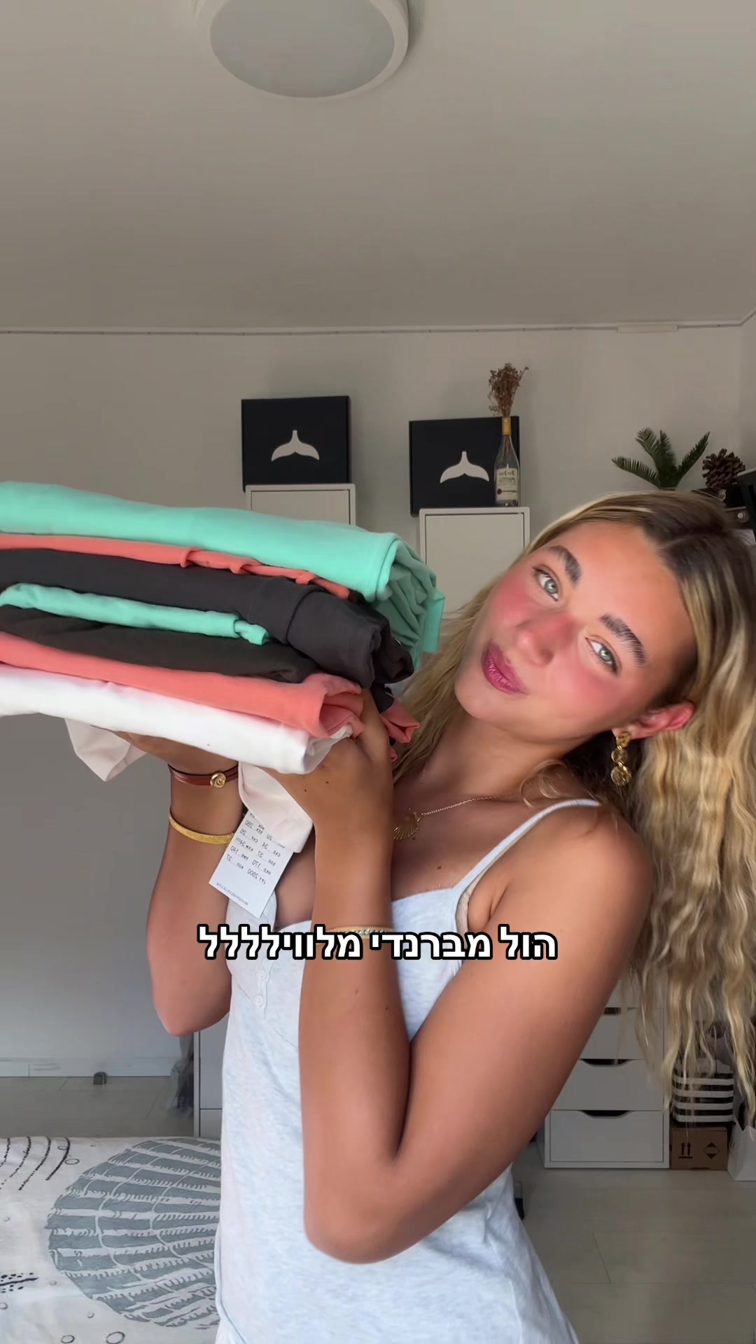 @נִיקוֹלּ🌞