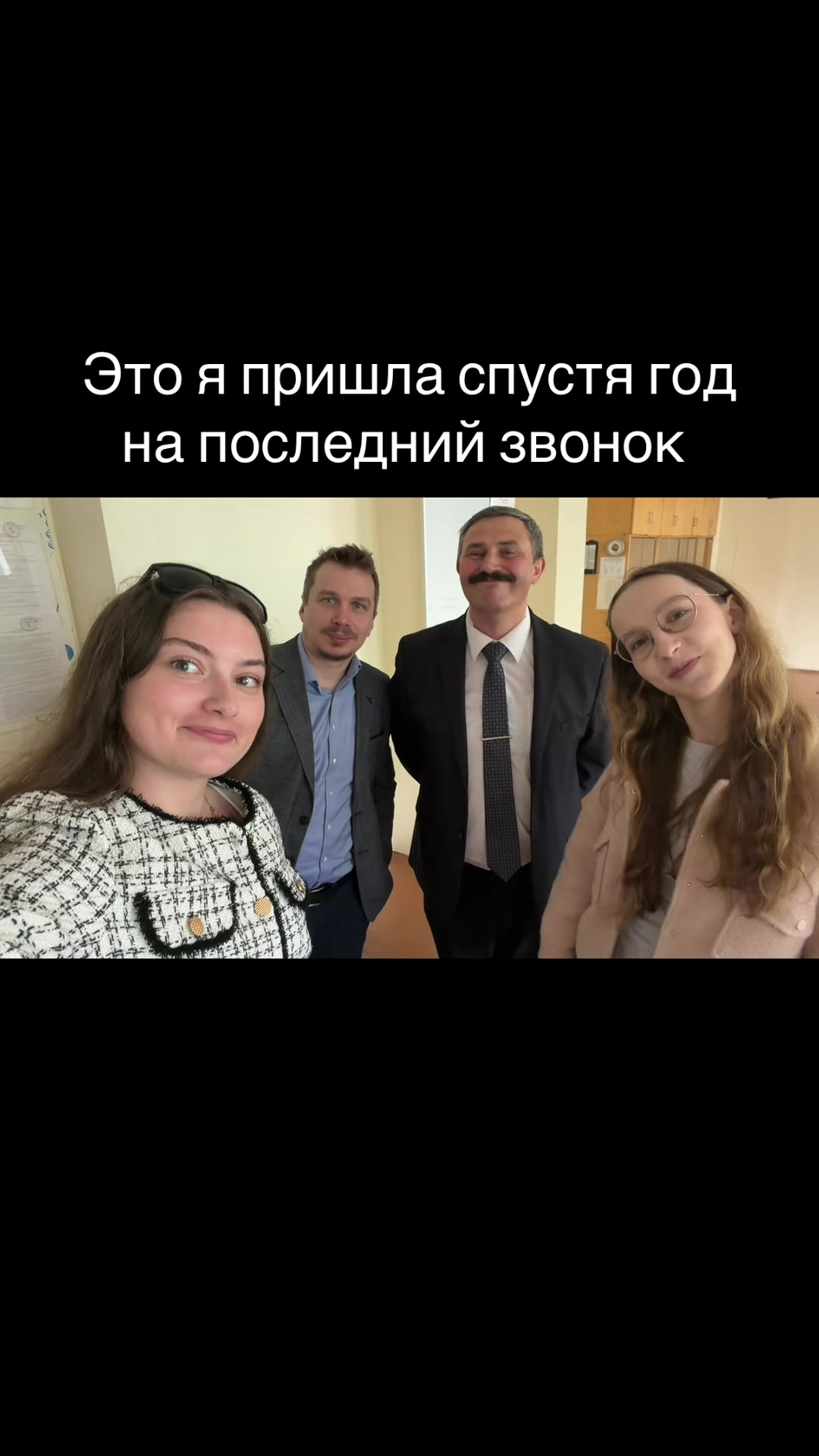 @Тгк: Анири