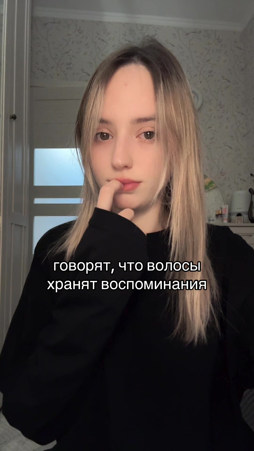 @ТГК: мама картя