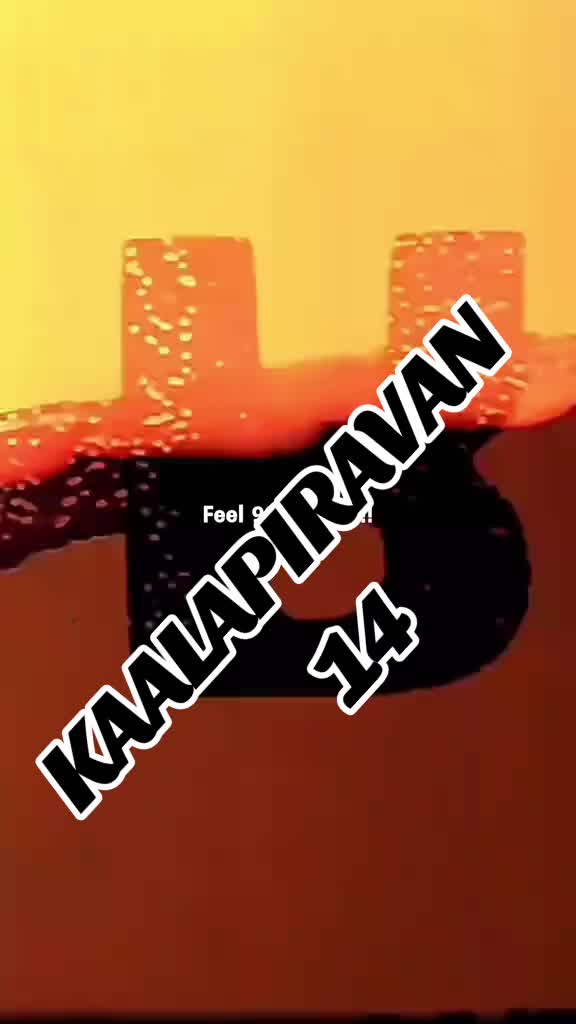 @🦁❤️💛காலபைரவன்14❤️💛🦁