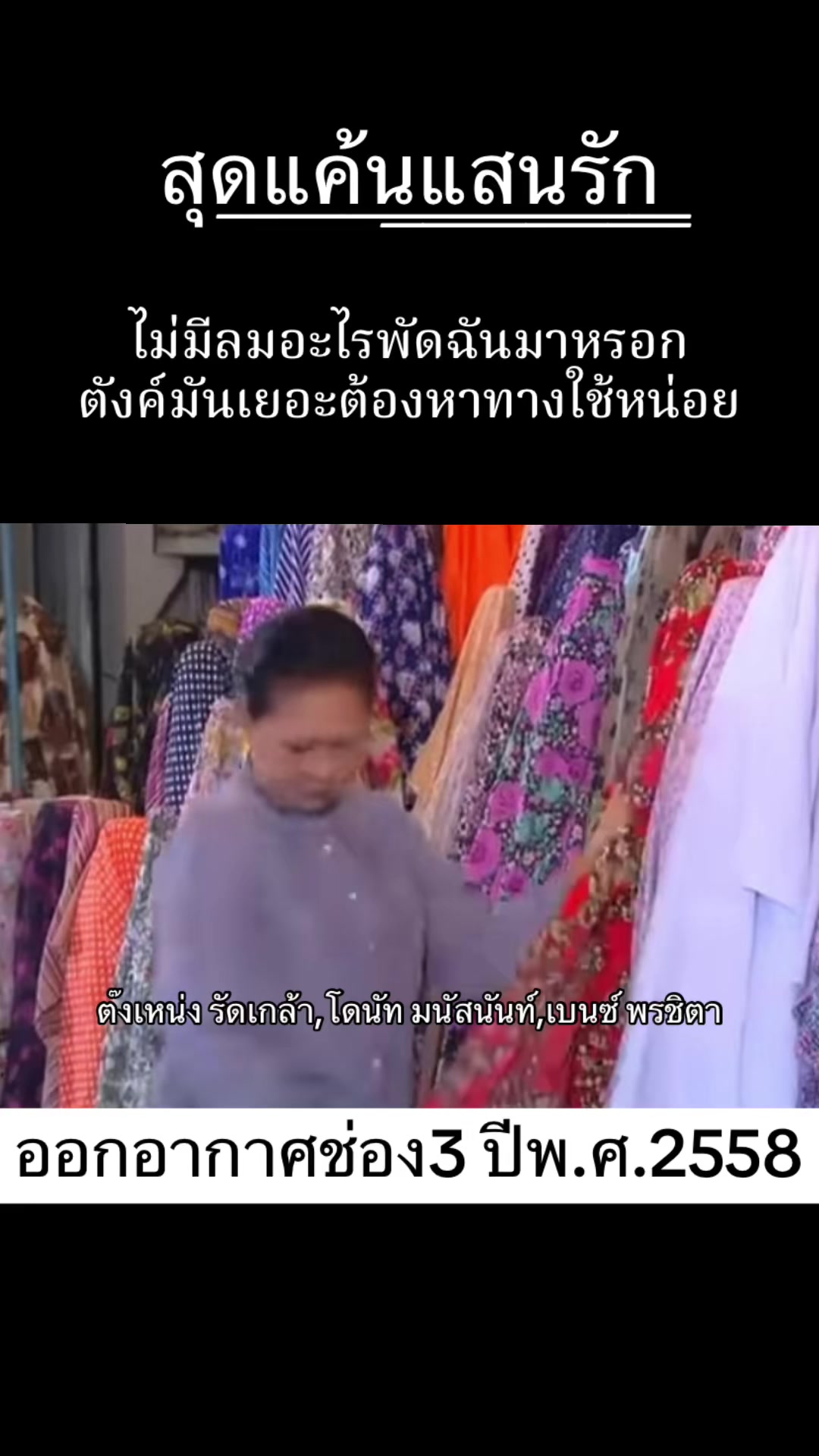 @Golfkankrit