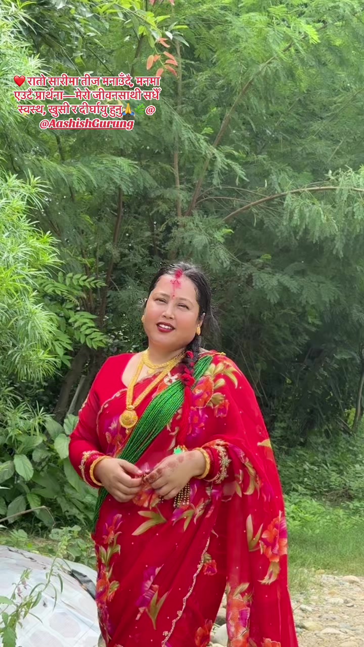 @Babita Dangi❤️[Gurung]