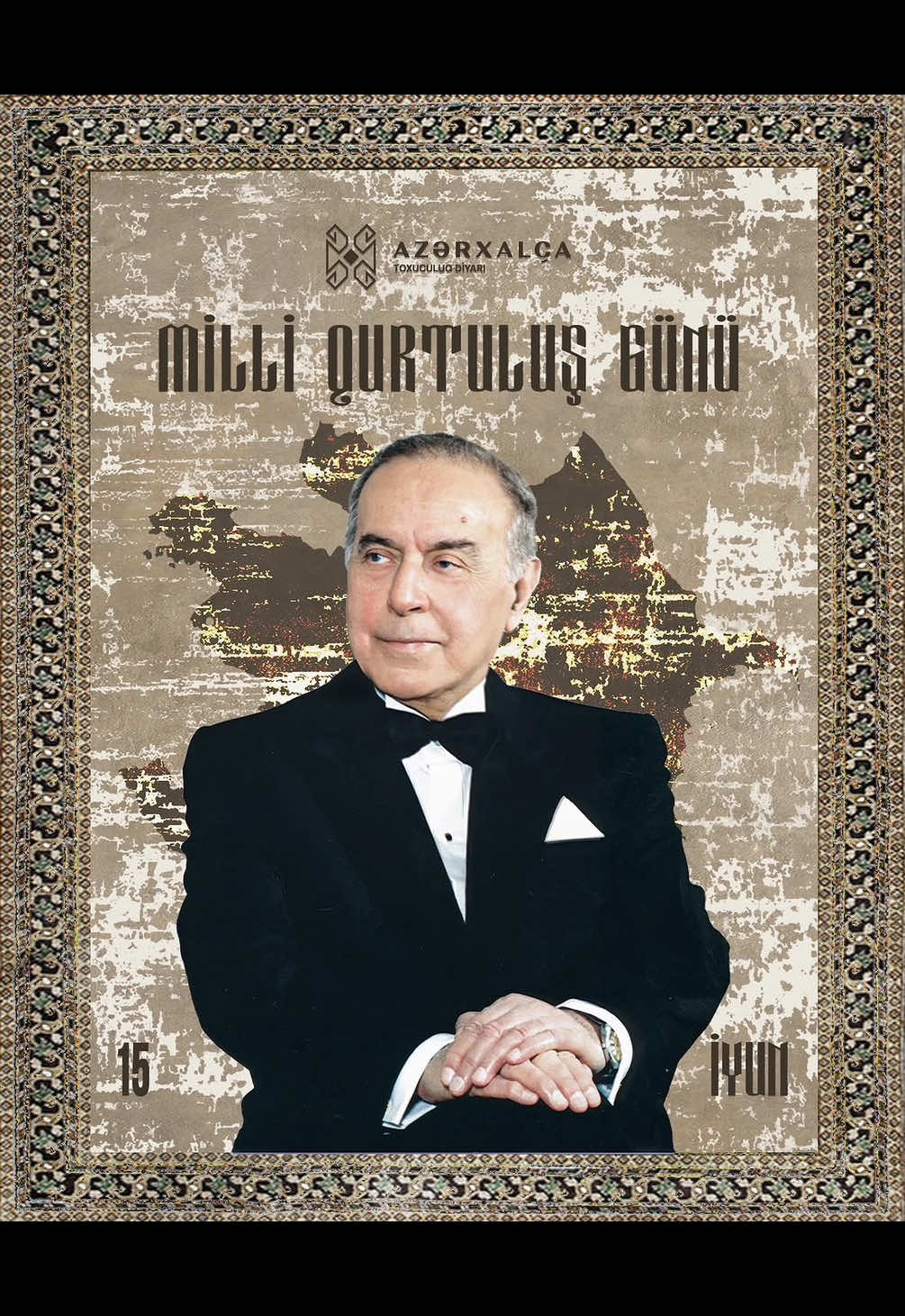 @İZ yer &ouml;rt&uuml;kləri mağazası