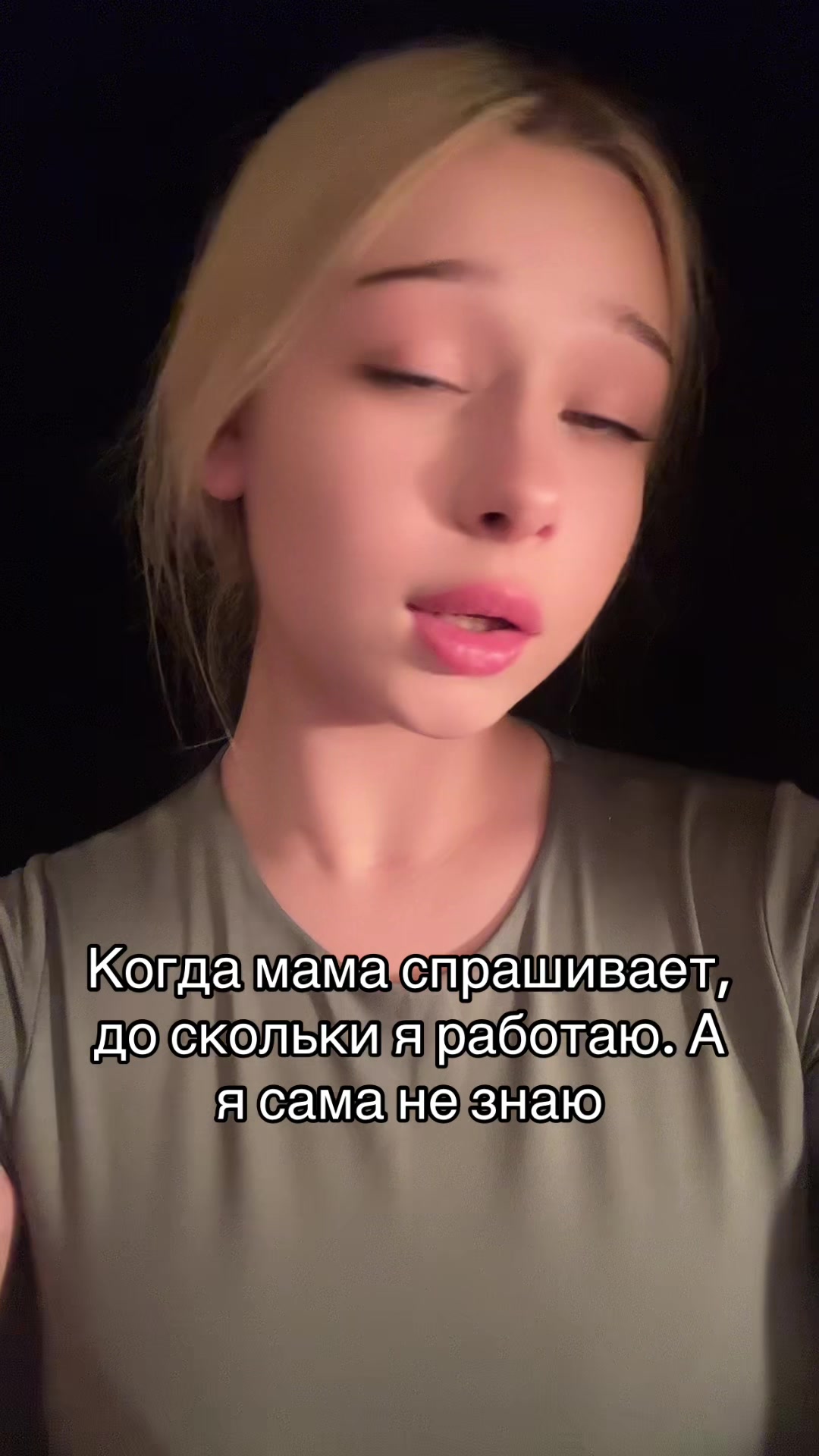 @кади