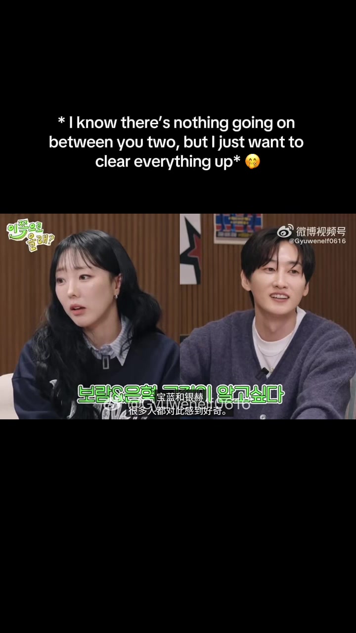 @Shut up Donghae&rsquo;s alive out