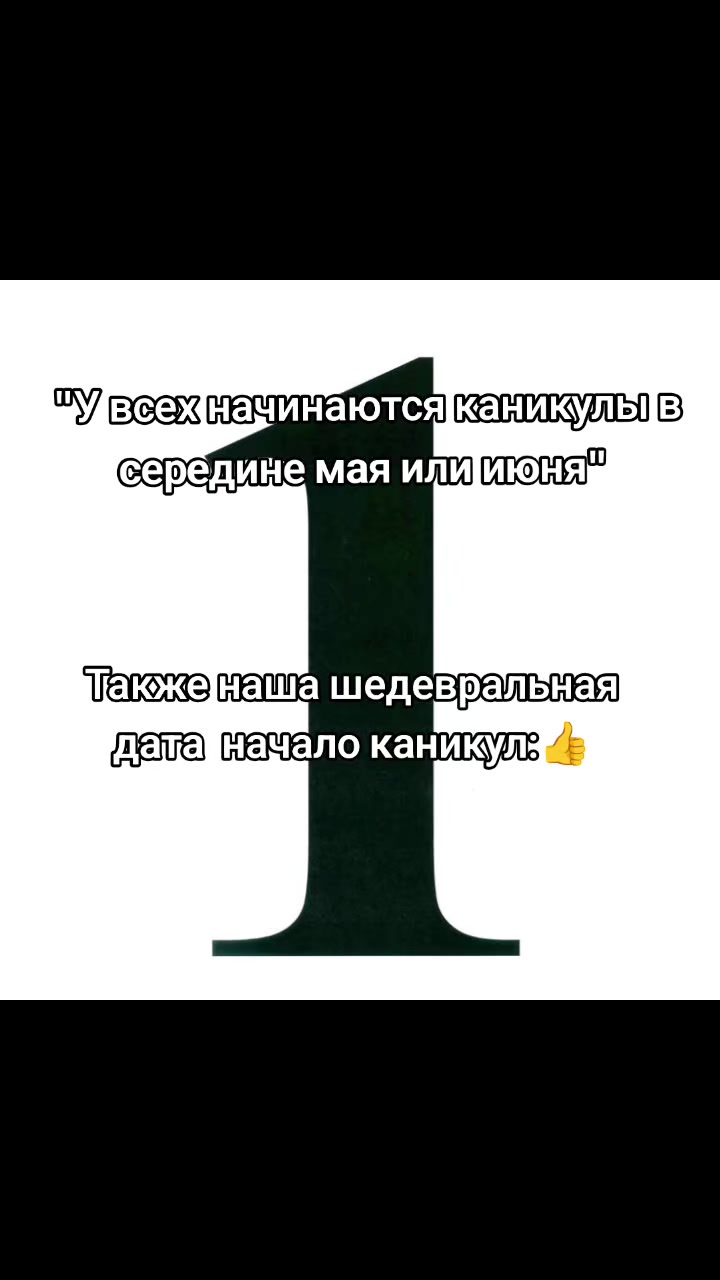 @✨с днём рождения 🎉
