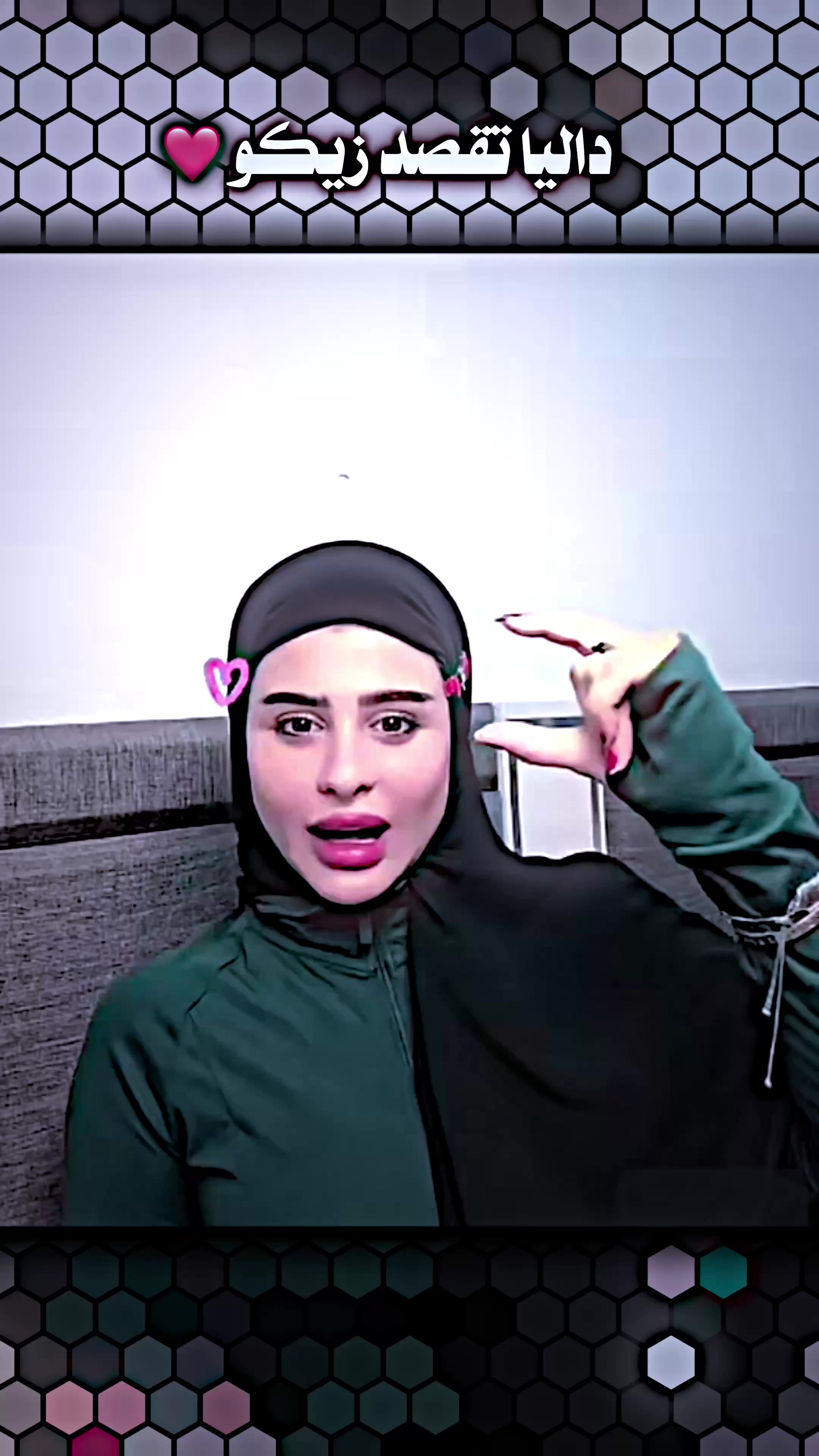 @المصمم يوسف
