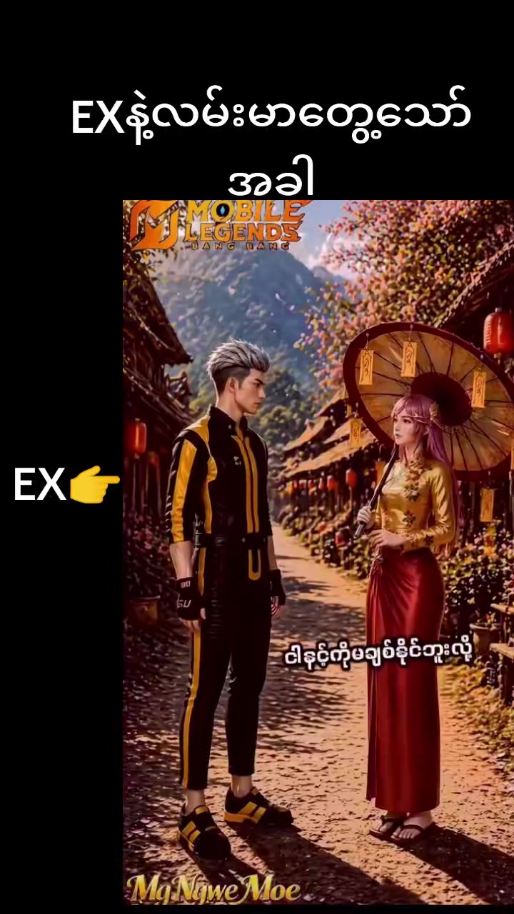 @๐๐๐ข๐ค๐๐จ๐ค ๐๐ฎ๐๐
