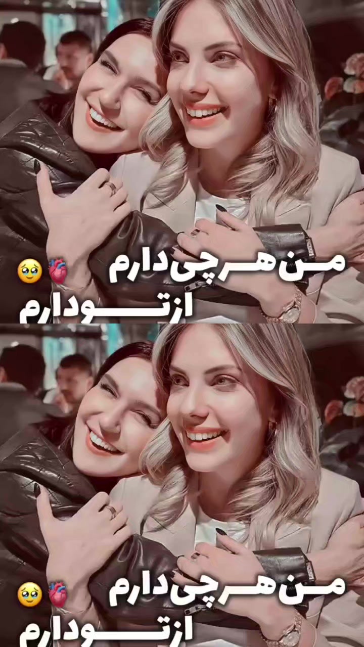 @زیبای آرام