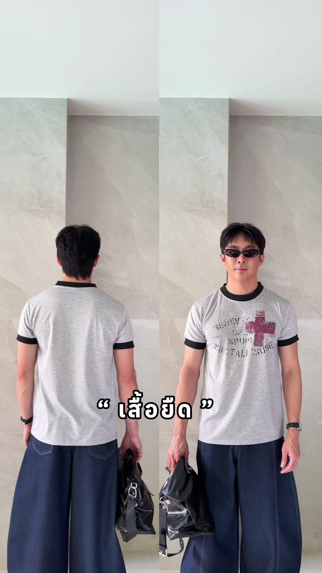 @โดโด้