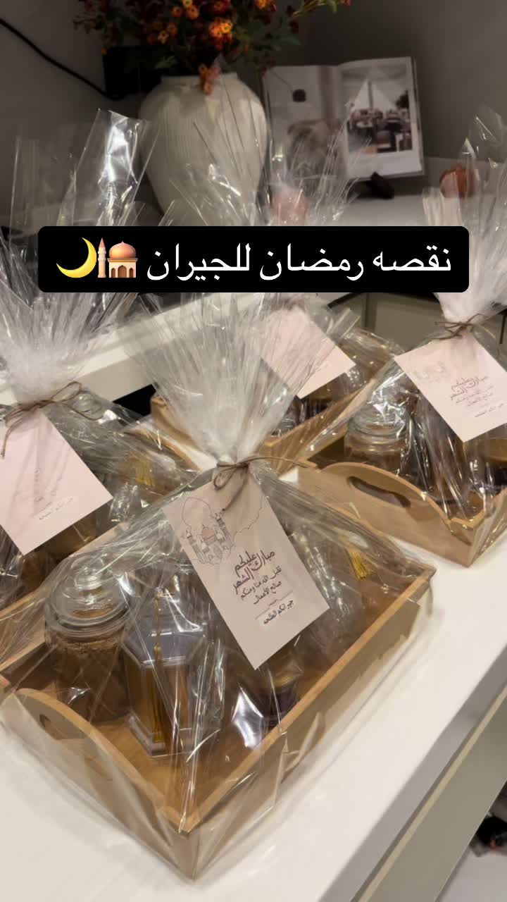 @الاء الجويان 🌟