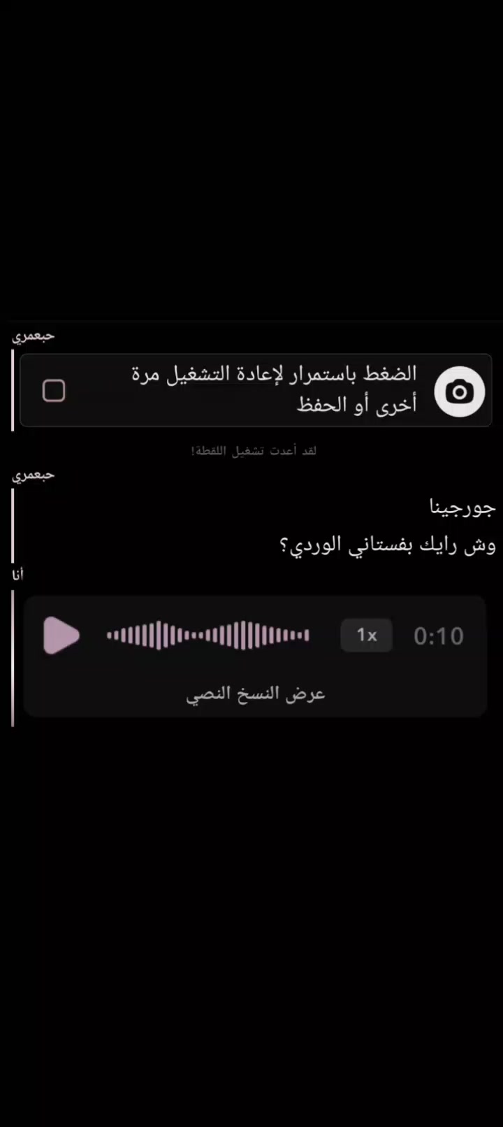 @جــ الــشــريــف🎞️
