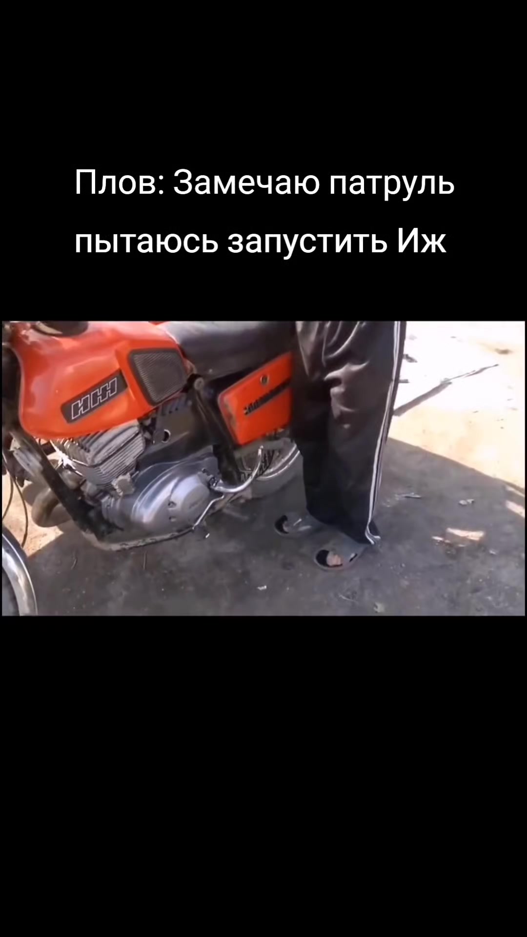 @МОtО Style Ussr✈️