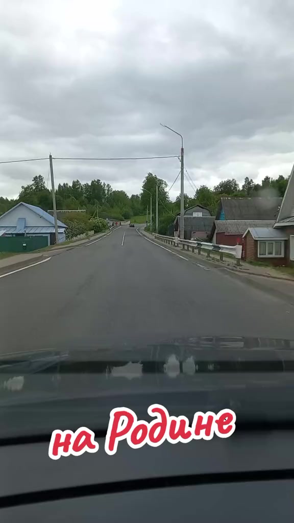@🇧🇾Супер-Валерка🇷🇺