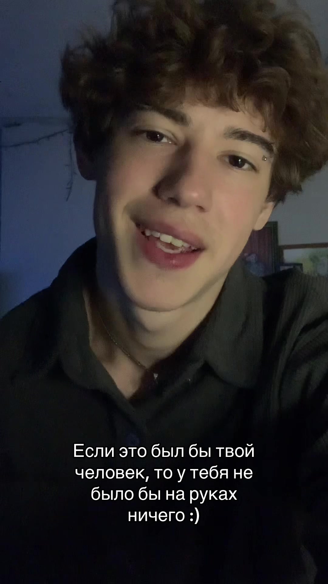 @Ros